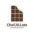 Шоколадные звонки :) для агент. продаж ChoCALLate - дизайнер MEOW