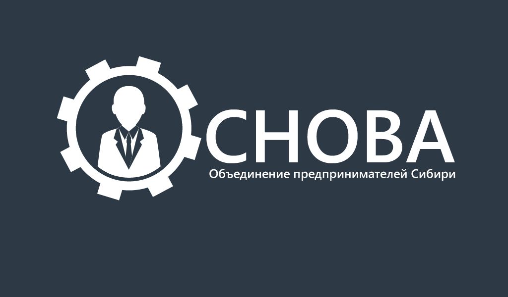 Логотип для Объединения предпринимателей - дизайнер homichan62