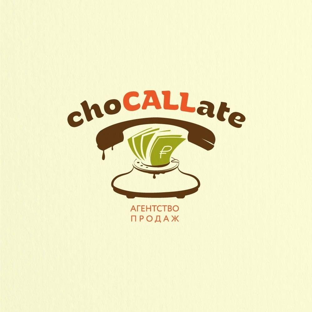 Шоколадные звонки :) для агент. продаж ChoCALLate - дизайнер Evzenka