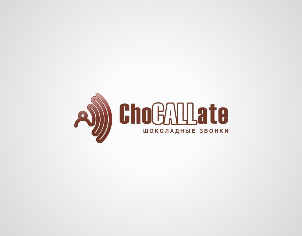 Шоколадные звонки :) для агент. продаж ChoCALLate - дизайнер zozuca-a