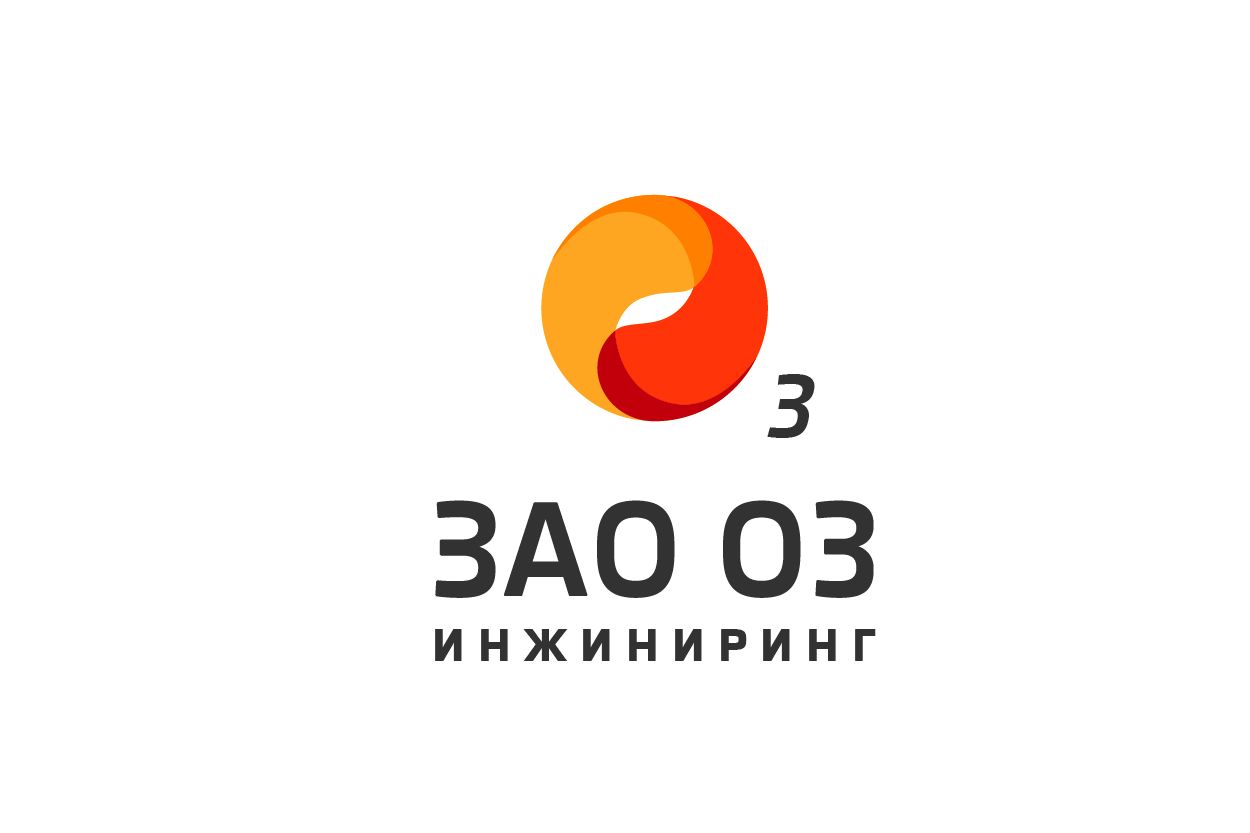 Разработка логотипа и brand book - дизайнер zet333