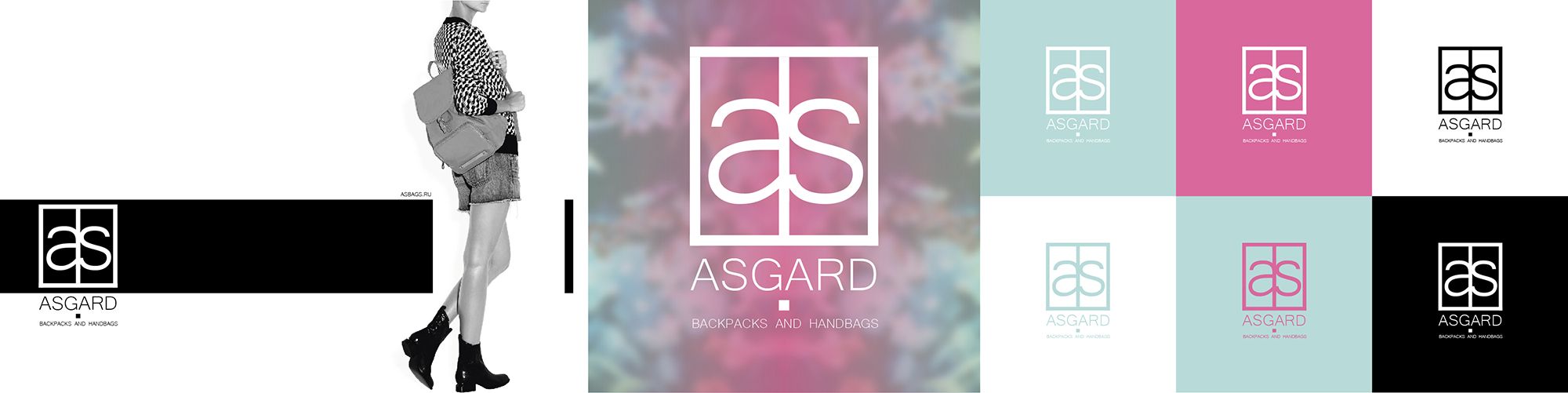 Логотип для рюкзаков и сумок ASGARD - дизайнер a_io