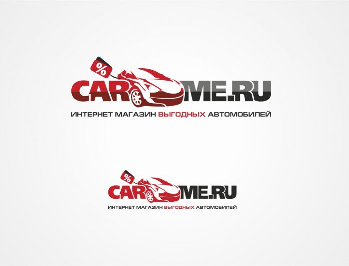 Логотип интернет-магазина автомобилей со скидкой - дизайнер designer79
