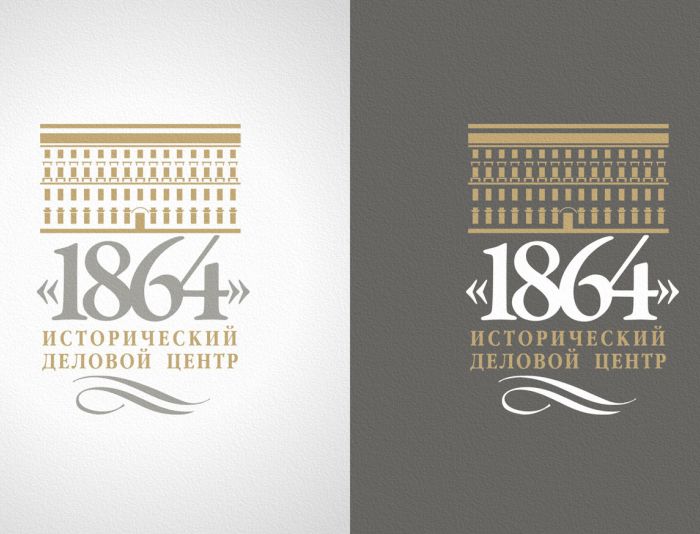 Логотип для  исторического делового центра - дизайнер Zheravin