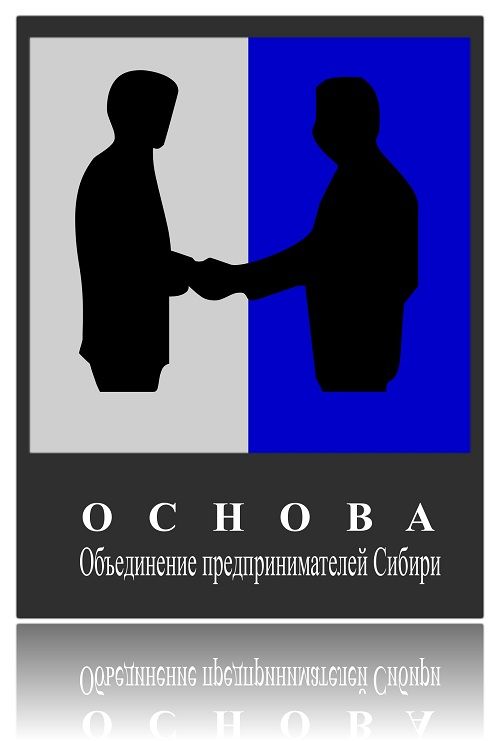 Логотип для Объединения предпринимателей - дизайнер kirrav
