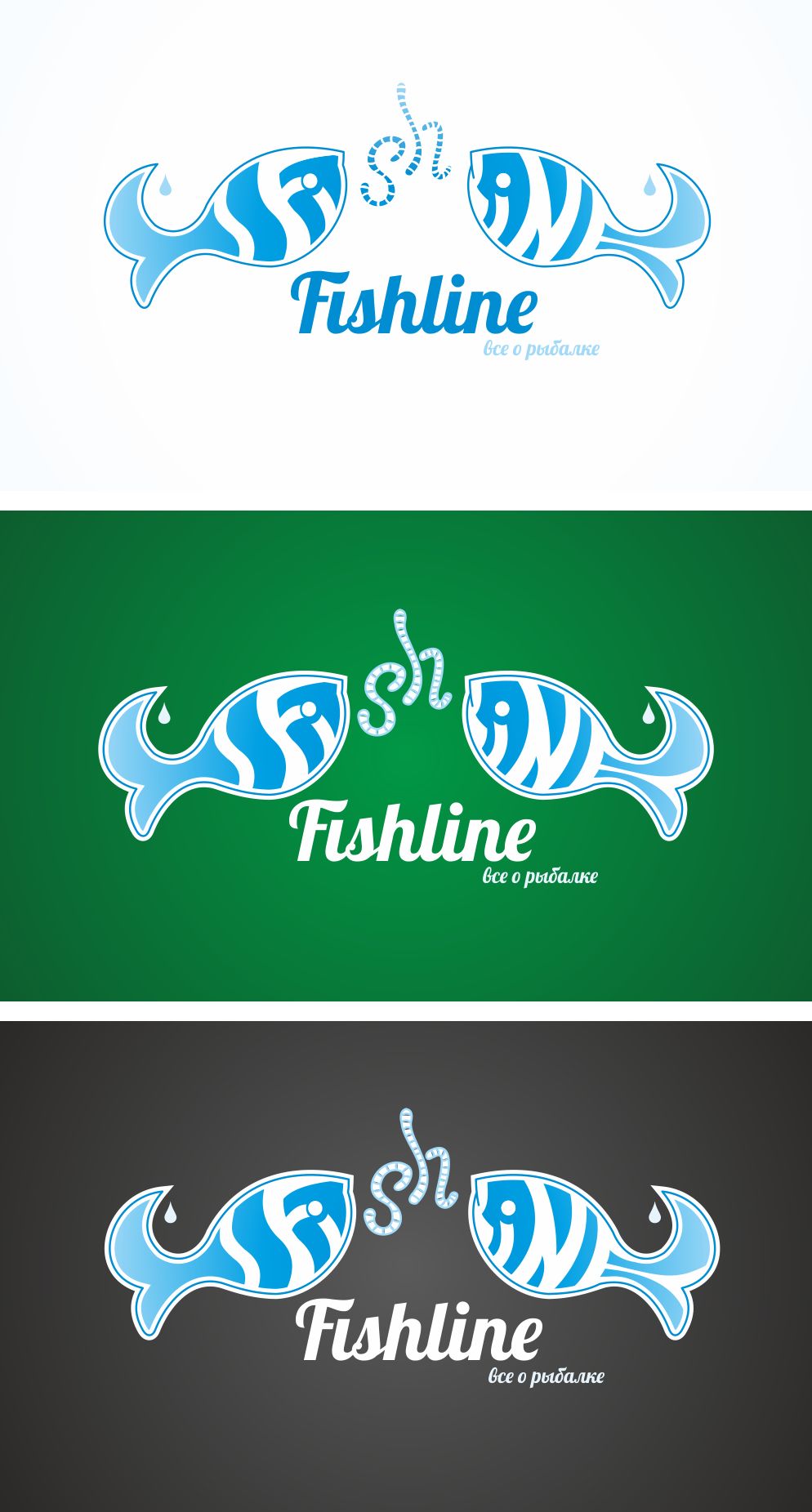 Разработка логотипа для сайта о рыбалке - дизайнер GoldAppleMoon