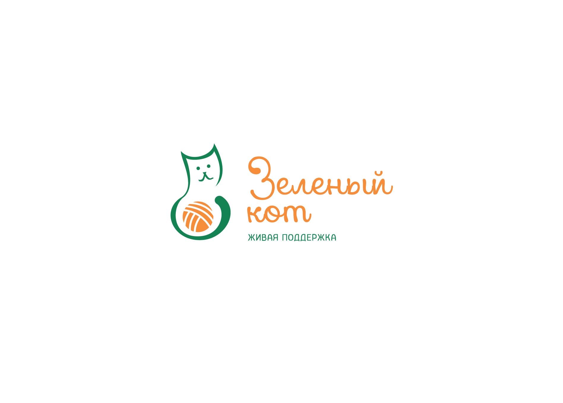 Логотип благотворительной организации - дизайнер andyul
