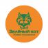 Логотип благотворительной организации - дизайнер zhutol
