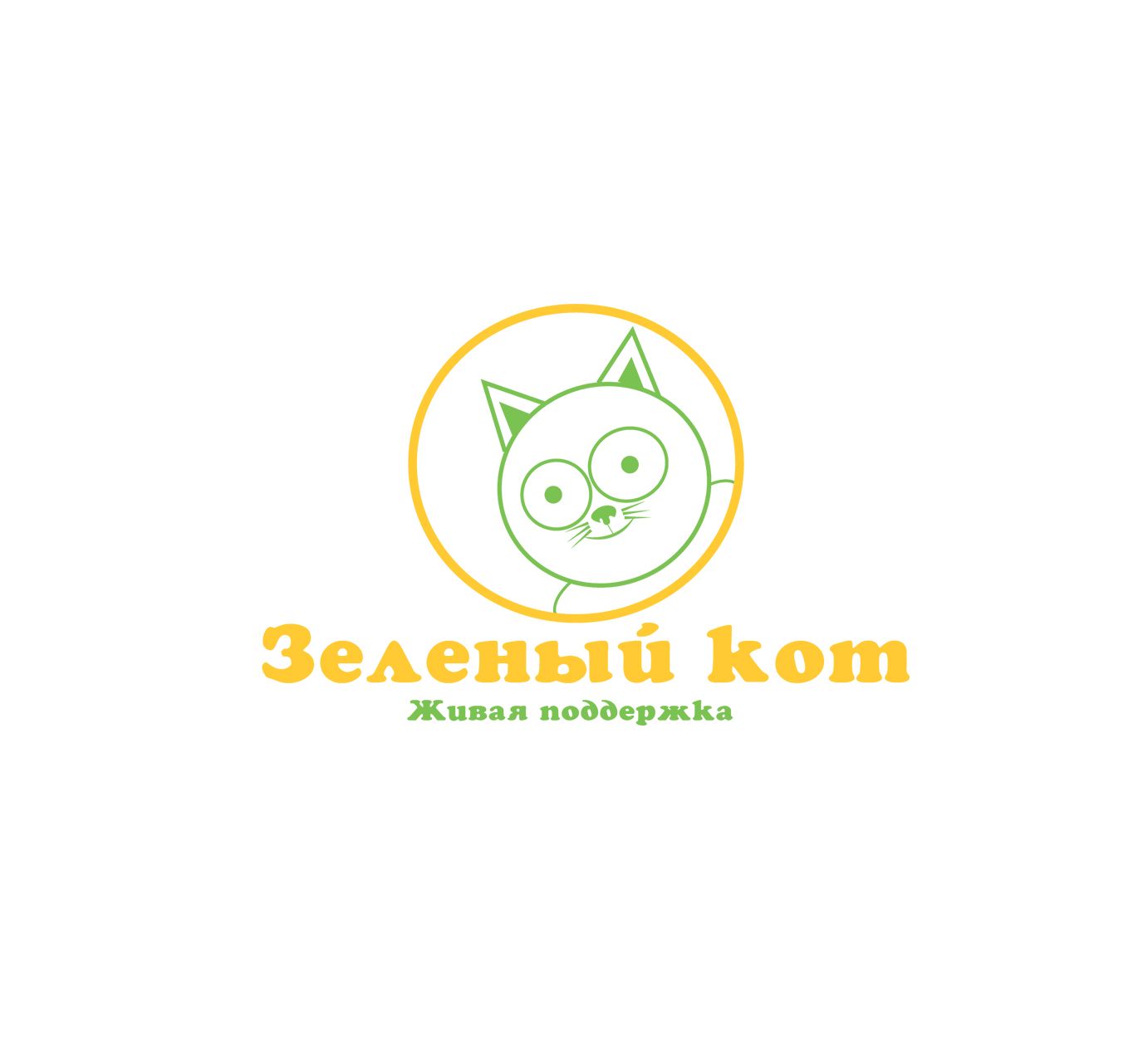 Логотип благотворительной организации - дизайнер SmolinDenis