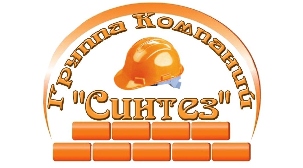 Логотип для группы компаний - дизайнер oksana87
