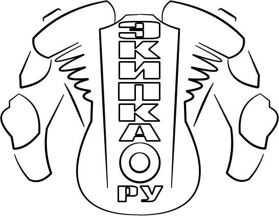 Лого для магазина мотоэкипировки ekipka.ru - дизайнер alex_navi