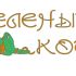 Логотип благотворительной организации - дизайнер tiko_teko