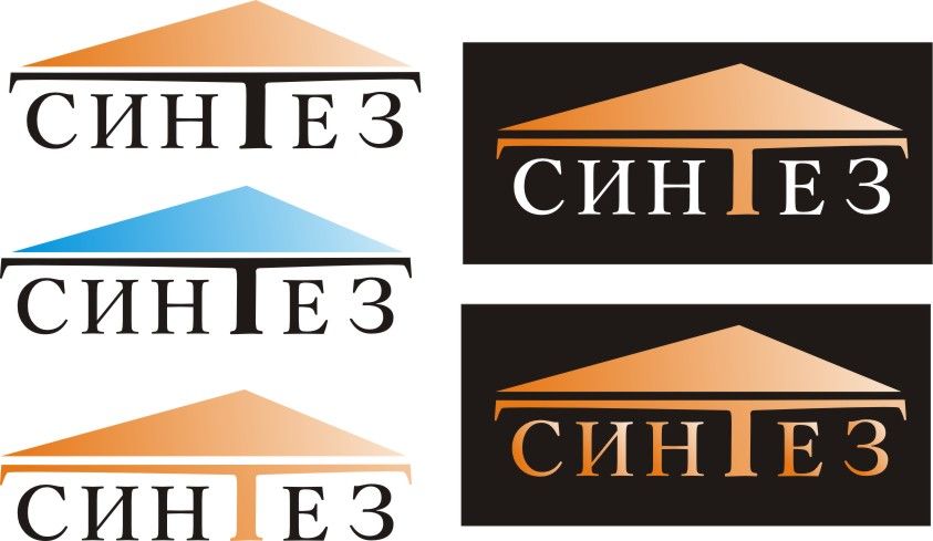 Логотип для группы компаний - дизайнер nekki_nastya