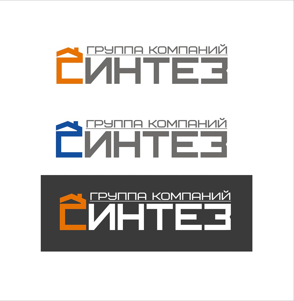 Логотип для группы компаний - дизайнер katarin