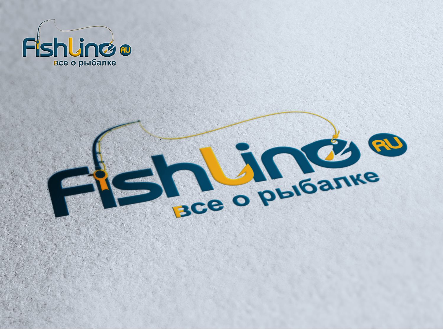 Разработка логотипа для сайта о рыбалке - дизайнер markosov