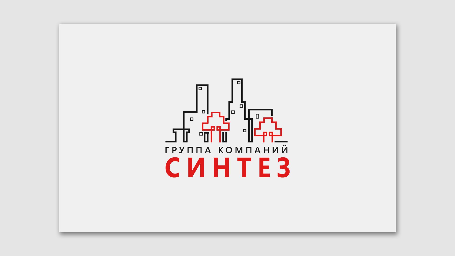 Логотип для группы компаний - дизайнер RayGamesThe