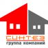 Логотип для группы компаний - дизайнер Yana-Lev