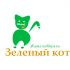 Логотип благотворительной организации - дизайнер loginchik1
