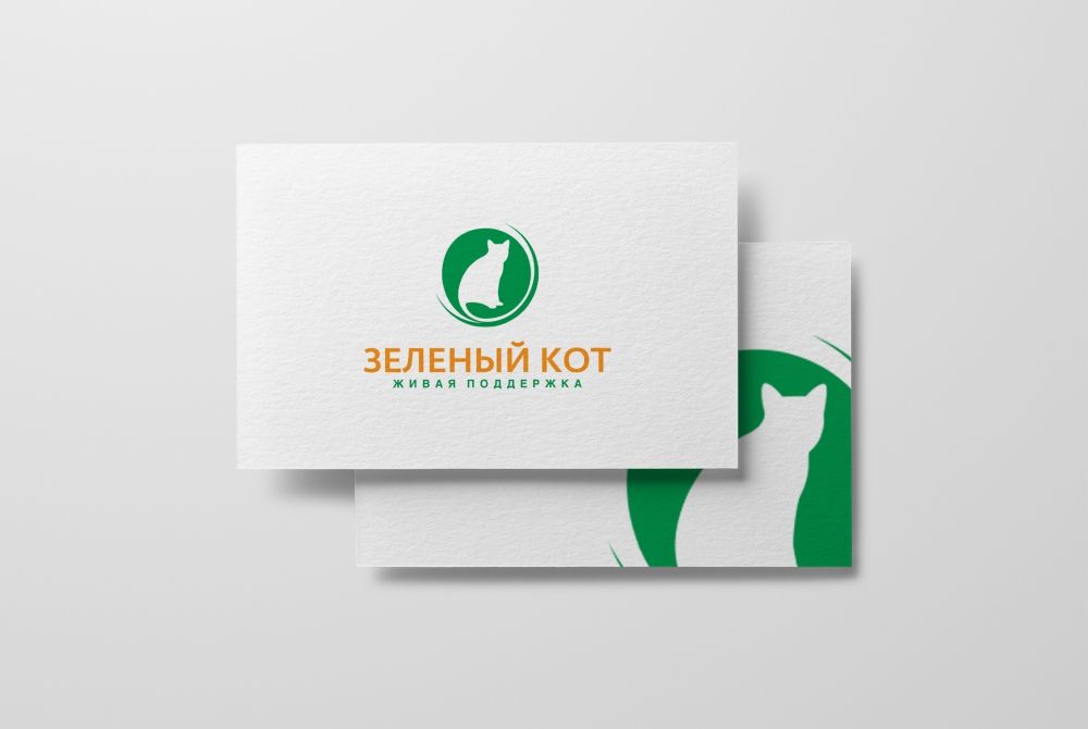 Логотип благотворительной организации - дизайнер zozuca-a