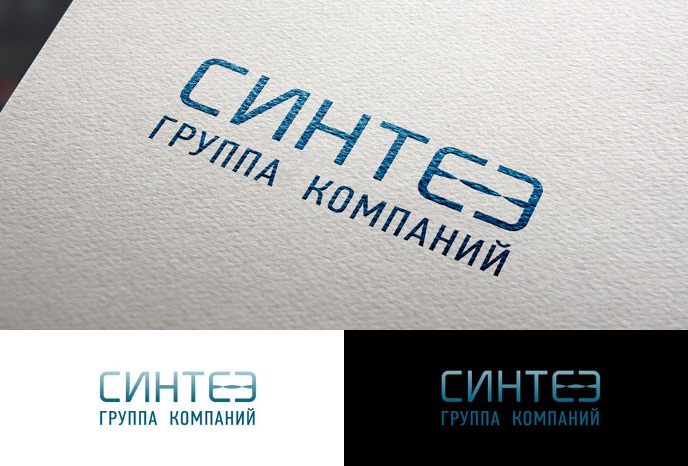 Логотип для группы компаний - дизайнер Ilya