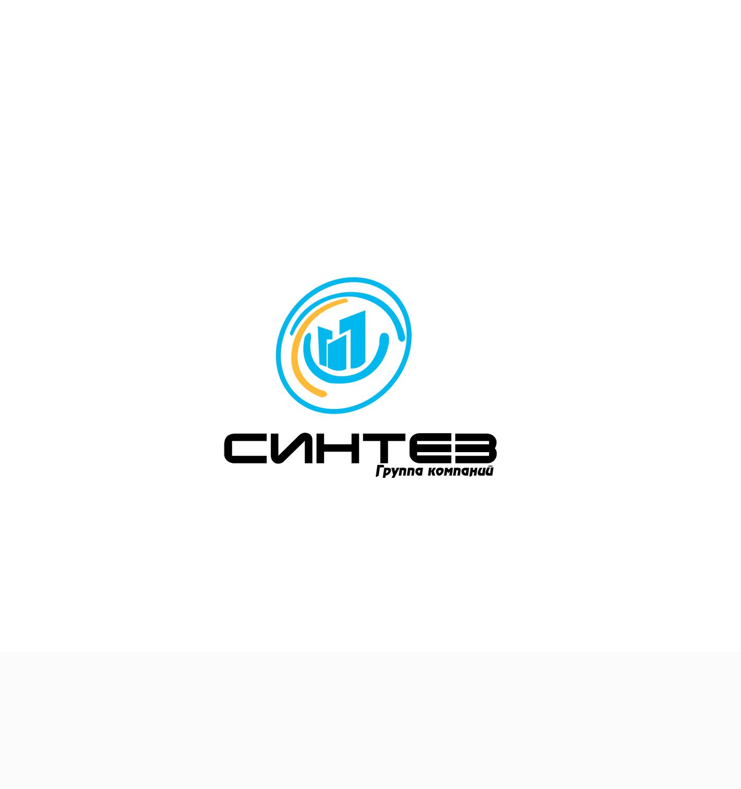 Логотип для группы компаний - дизайнер SmolinDenis