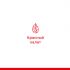 Логотип для чайного магазина Красный халат - дизайнер andyul