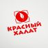 Логотип для чайного магазина Красный халат - дизайнер Keroberas