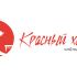 Логотип для чайного магазина Красный халат - дизайнер Nikus971