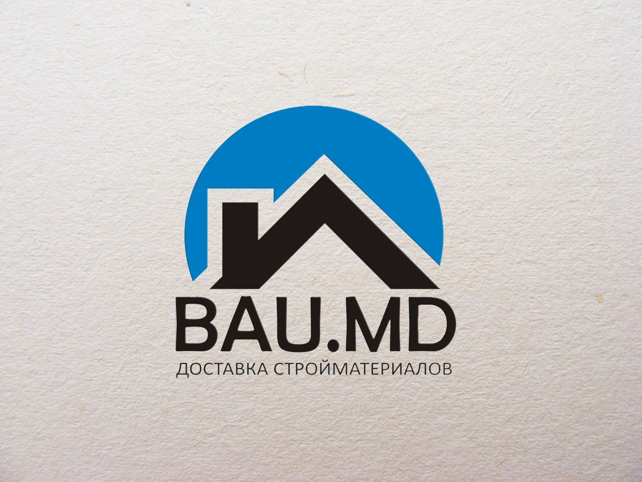 Лого для интернет-магазина стройматериалов - дизайнер Dis-fl