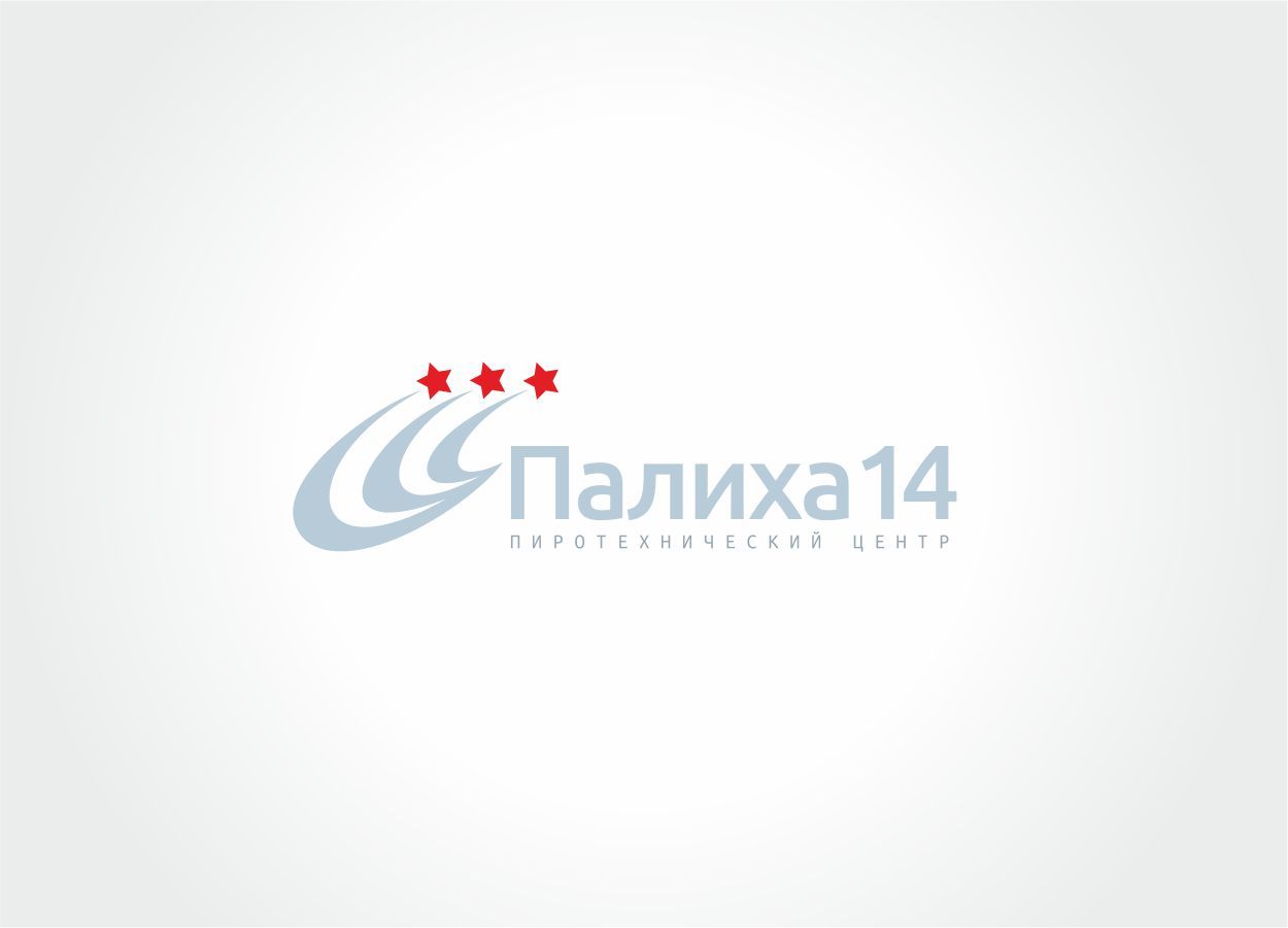 Логотип для пиротехнического центра - дизайнер GAMAIUN