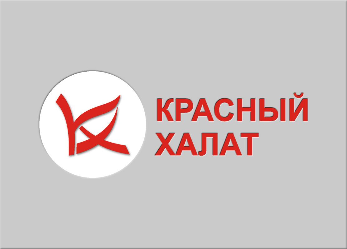 Логотип для чайного магазина Красный халат - дизайнер nolkovo