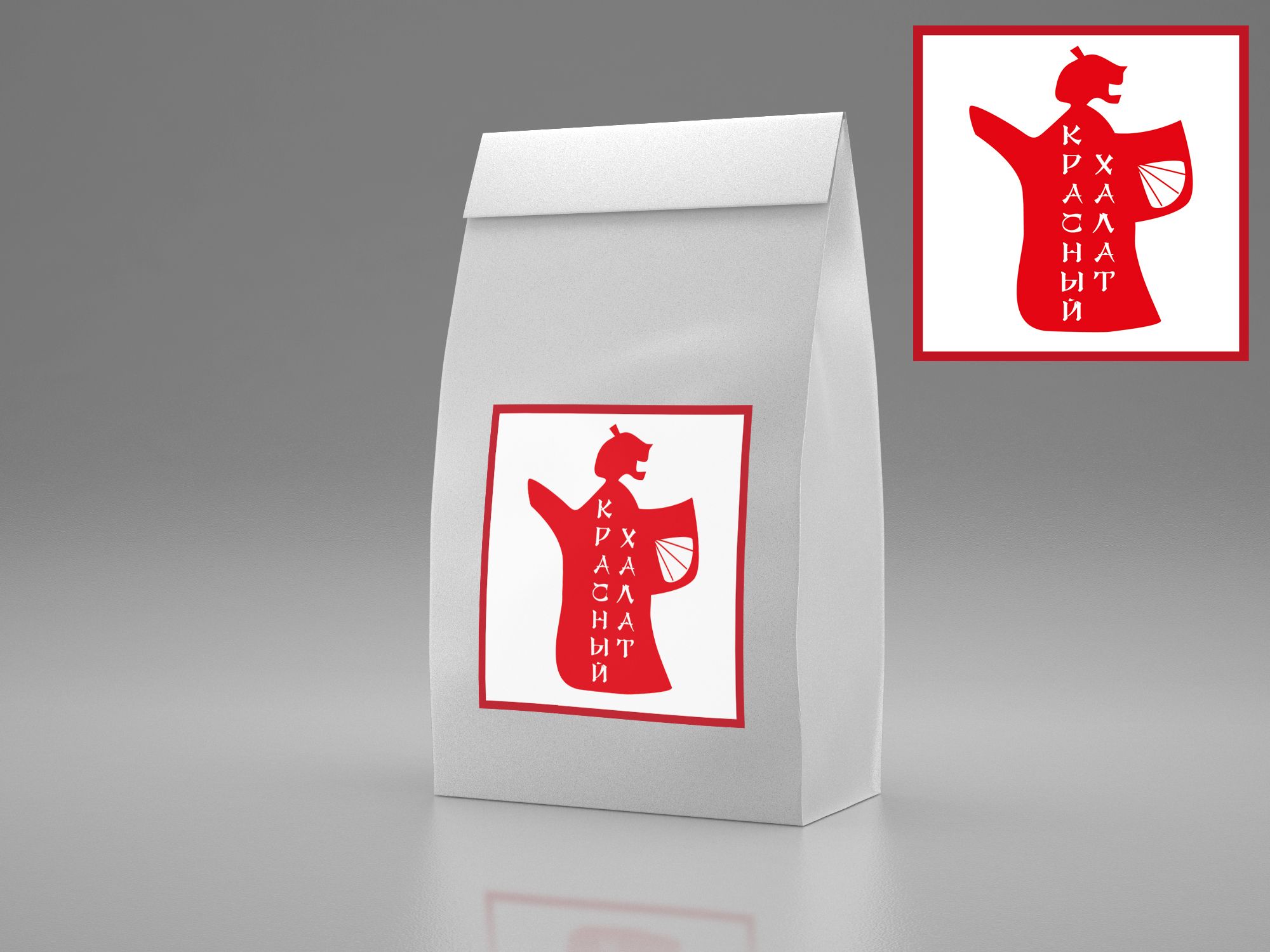 Логотип для чайного магазина Красный халат - дизайнер sniff85