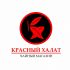 Логотип для чайного магазина Красный халат - дизайнер Andriyakina