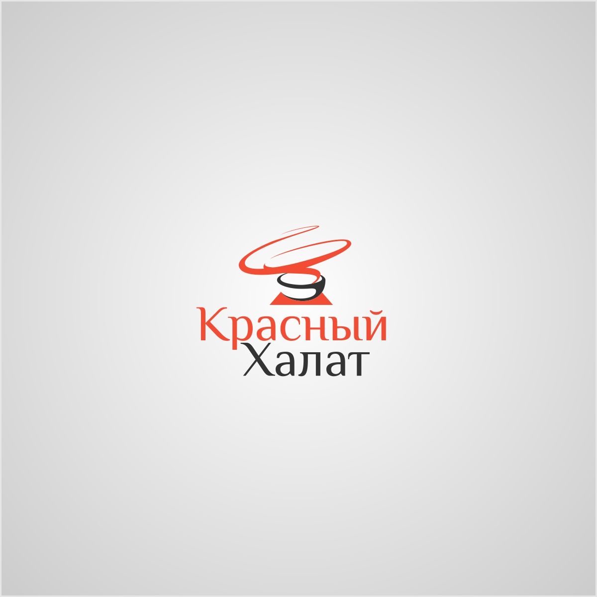 Логотип для чайного магазина Красный халат - дизайнер TVdesign