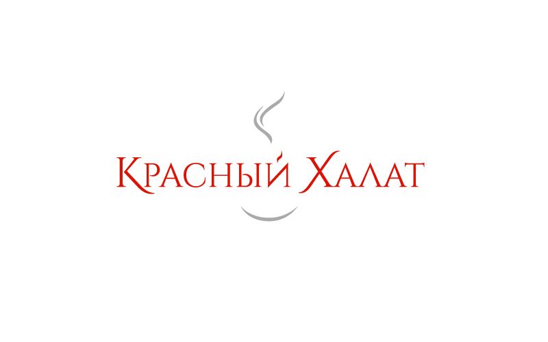 Логотип для чайного магазина Красный халат - дизайнер redcat
