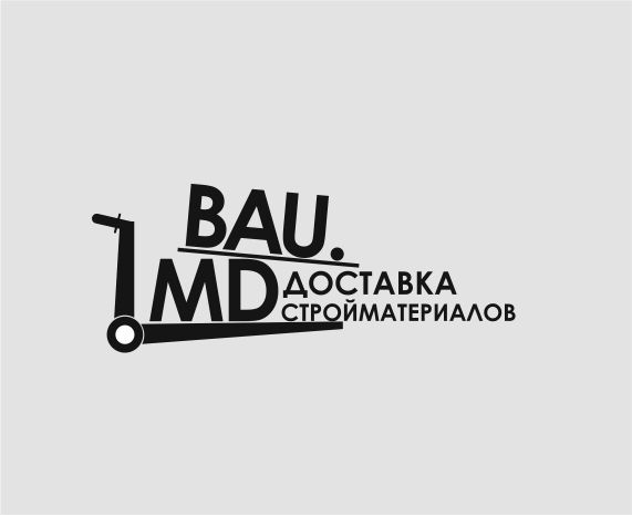 Лого для интернет-магазина стройматериалов - дизайнер d-66