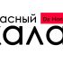 Логотип для чайного магазина Красный халат - дизайнер IrinaS