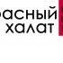 Логотип для чайного магазина Красный халат - дизайнер IrinaS