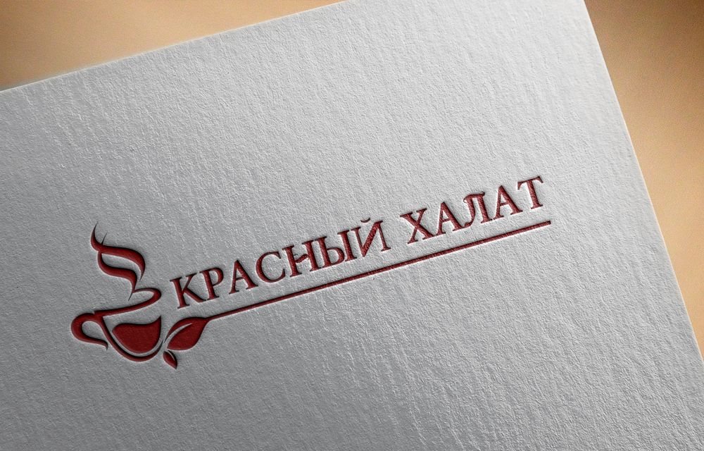 Логотип для чайного магазина Красный халат - дизайнер PoliBod