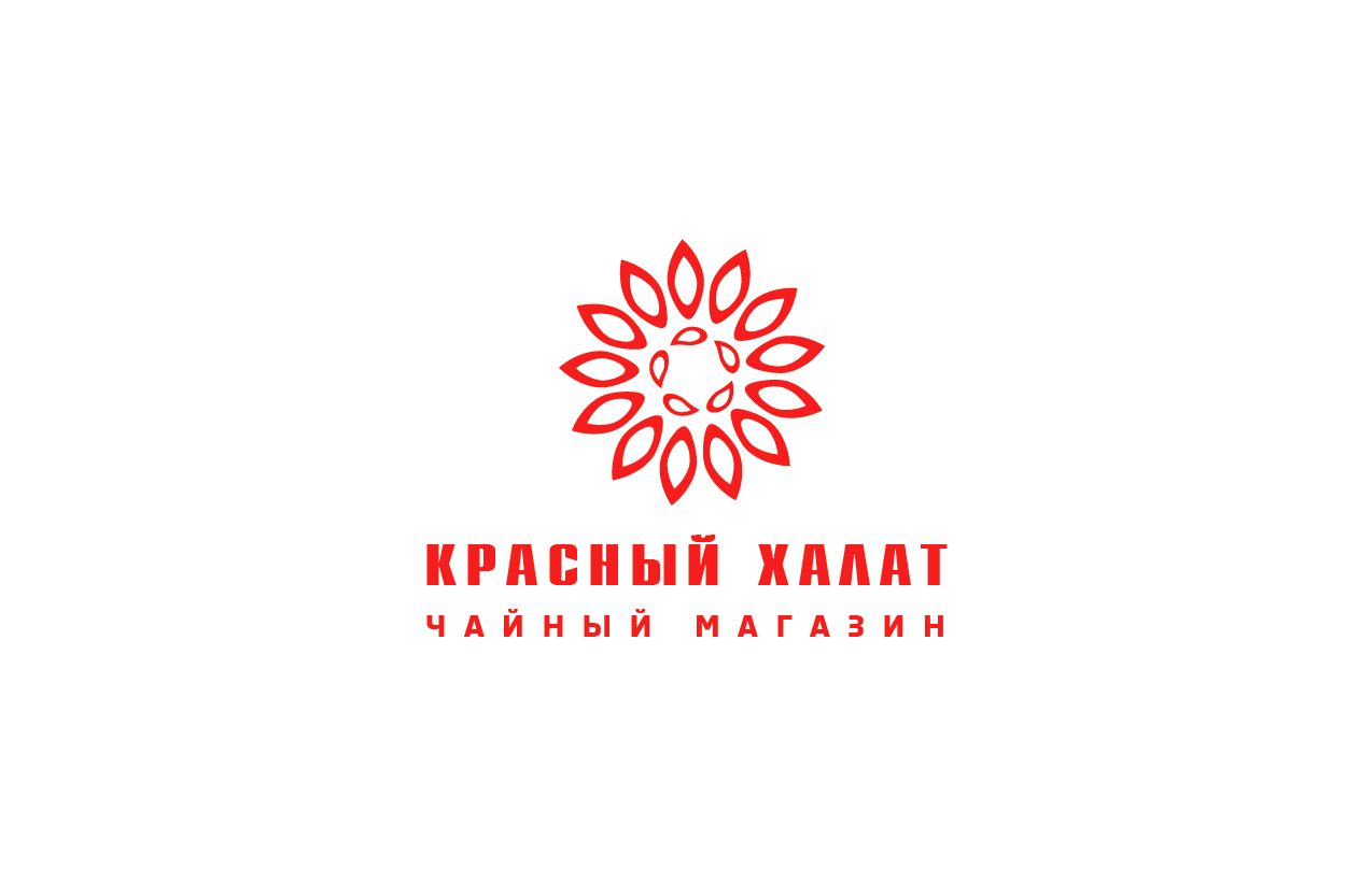Логотип для чайного магазина Красный халат - дизайнер zet333