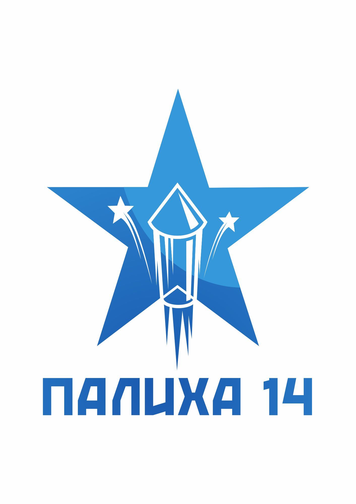 Логотип для пиротехнического центра - дизайнер mk_des