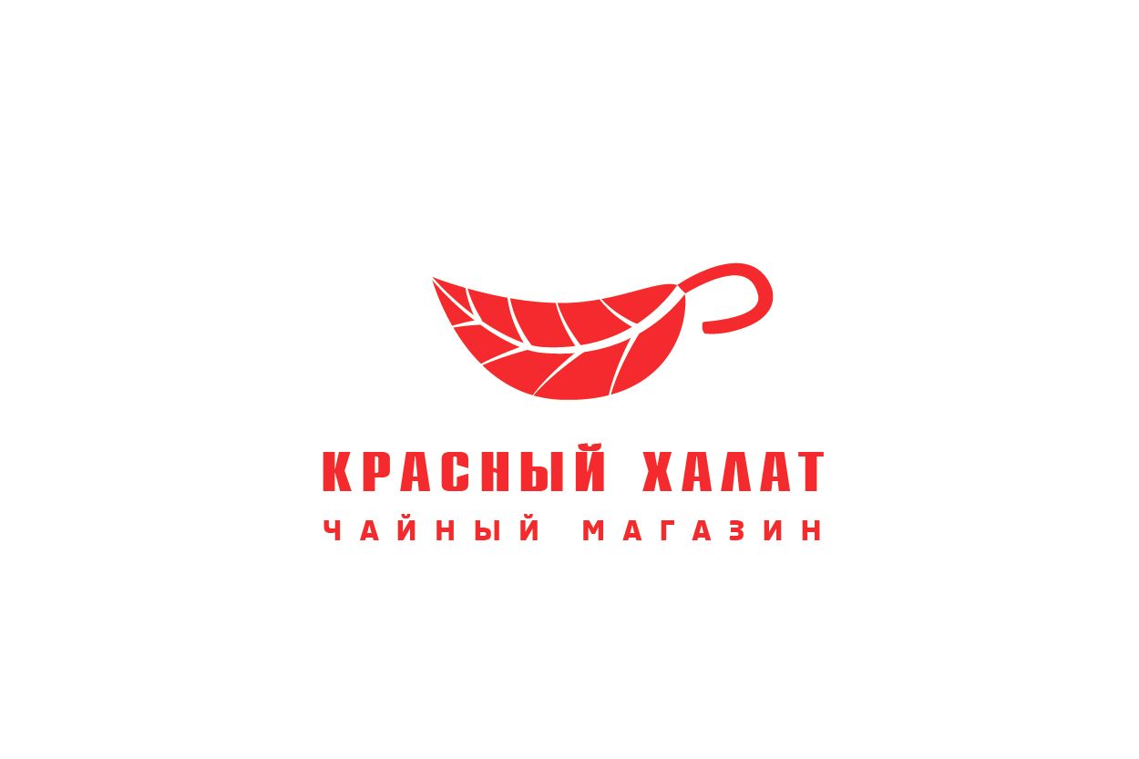 Логотип для чайного магазина Красный халат - дизайнер zet333