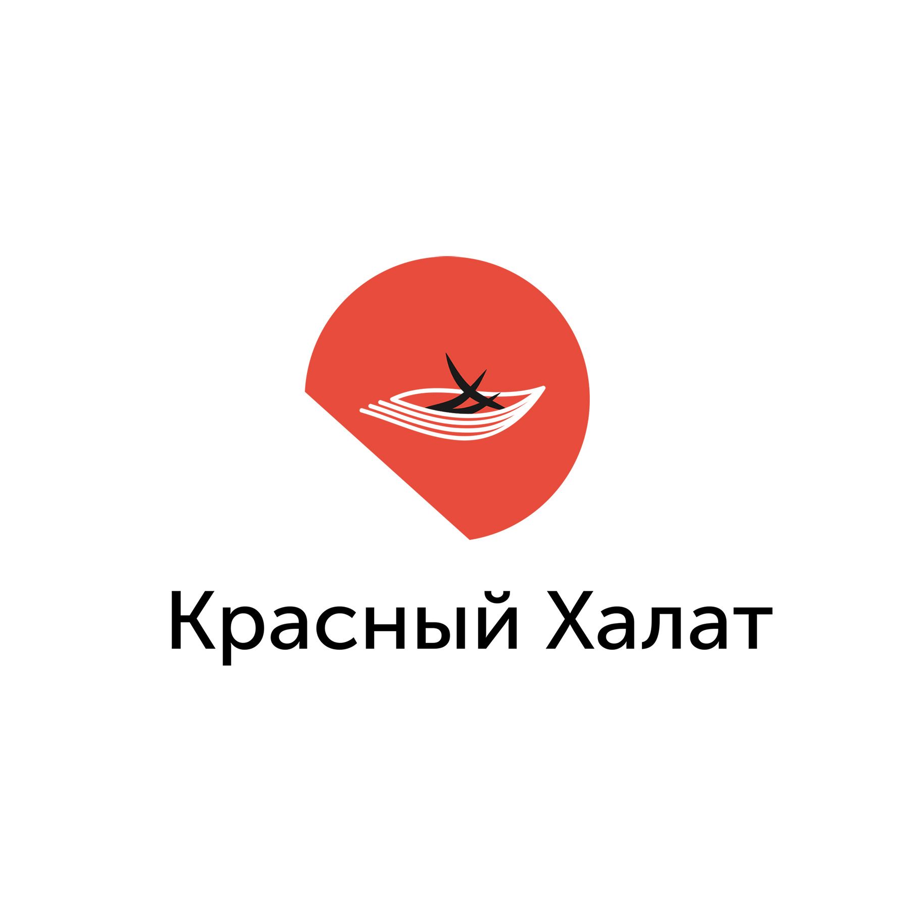 Логотип для чайного магазина Красный халат - дизайнер Anna_Tee