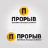 Логотип для политической партии в Украине - дизайнер downwaterfalls