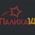 Логотип для пиротехнического центра - дизайнер Alexey_Shepelev