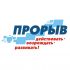 Логотип для политической партии в Украине - дизайнер managaz