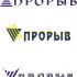 Логотип для политической партии в Украине - дизайнер Oksent_2010