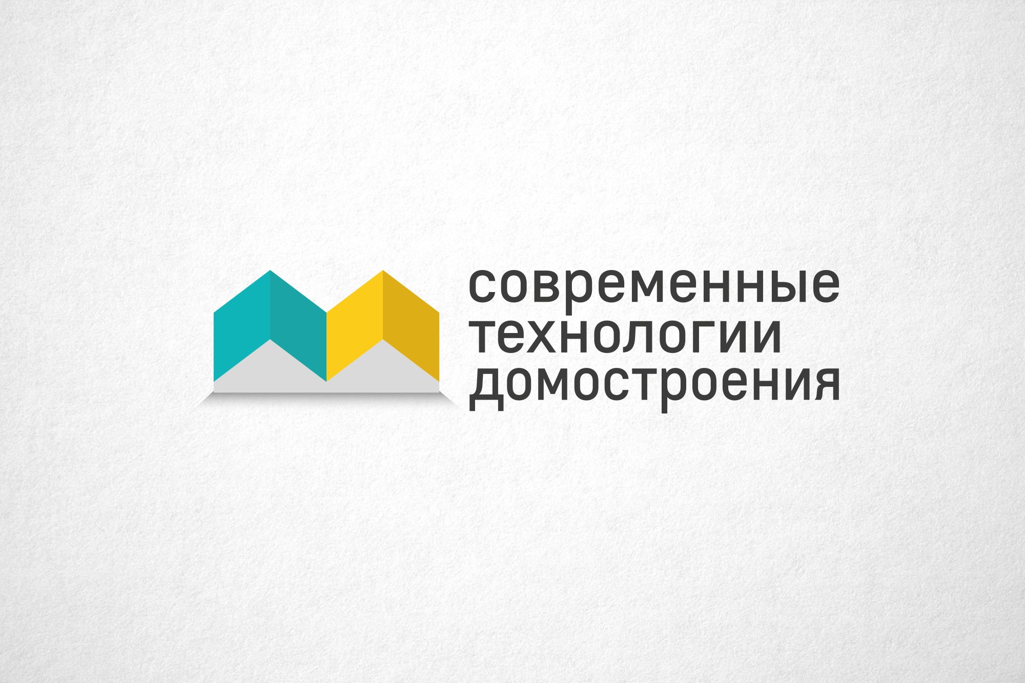 Лого для строительной компании - дизайнер funkielevis