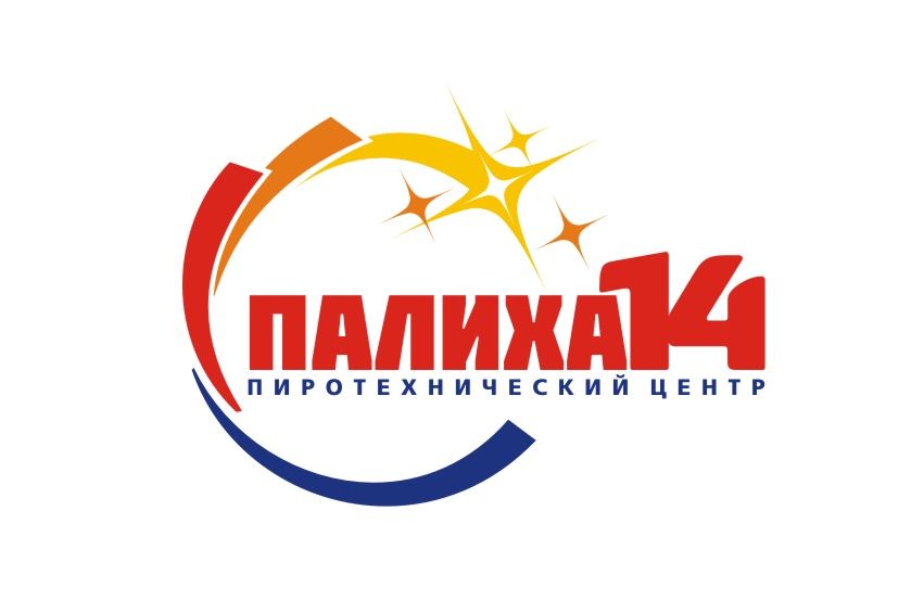 Логотип для пиротехнического центра - дизайнер Olegik882