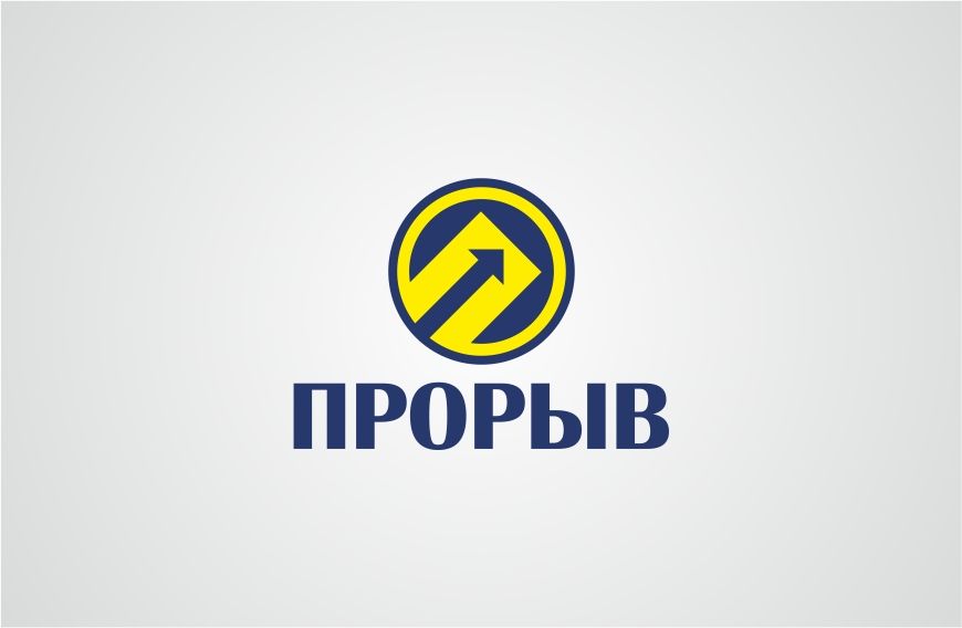 Логотип для политической партии в Украине - дизайнер graphin4ik